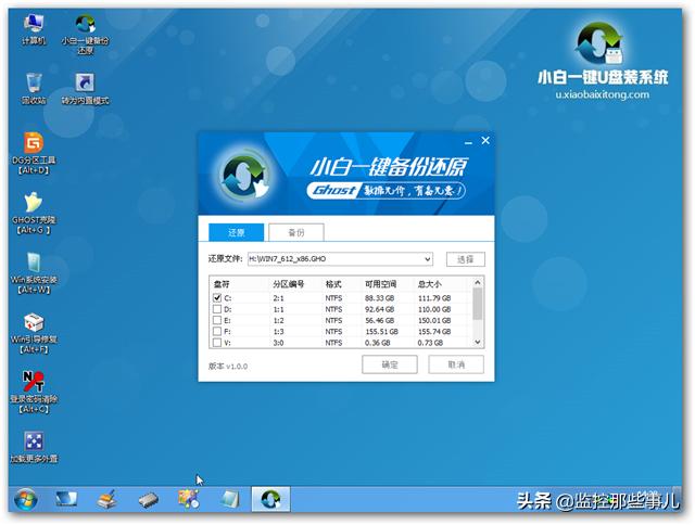 665f156f6438c40383f062cbcf255128.png