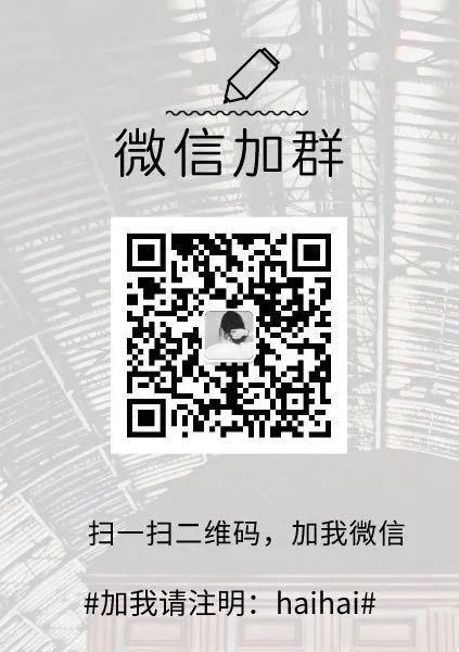 开源oa_圈子哥推荐一款基于 Spring Boot 开发 OA 开源产品，学习/搞外快都是不二选择！...