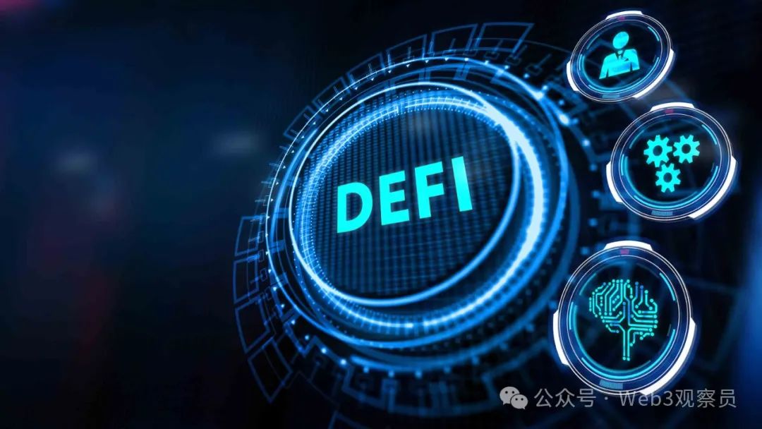 DeFi 4.0峥嵘初现：主权金融时代的来临