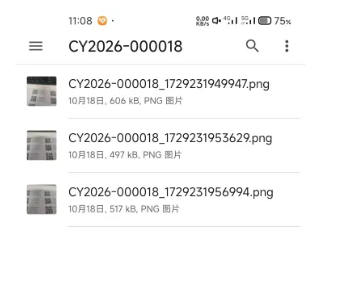 uni-app应用下的弱网无网解决方案：离线缓存与智能数据同步_app如何实现断网本地存储数据,恢复后自动同步-CSDN博客