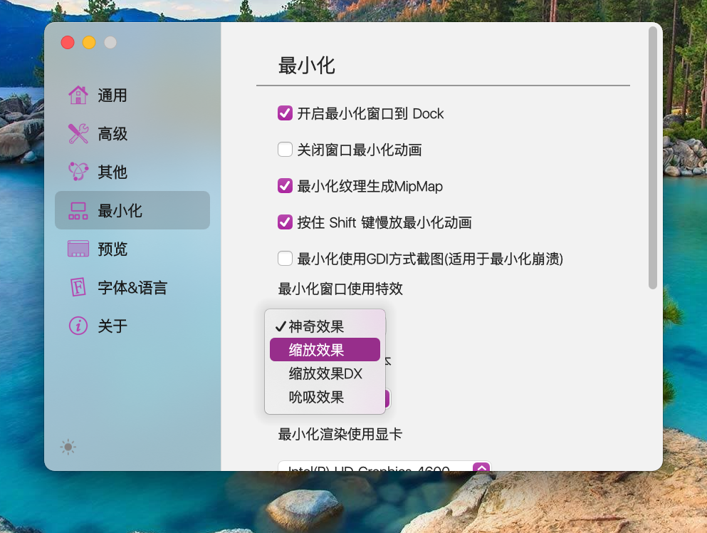 6661edb1d9bec511853b51e0a3317f42.png