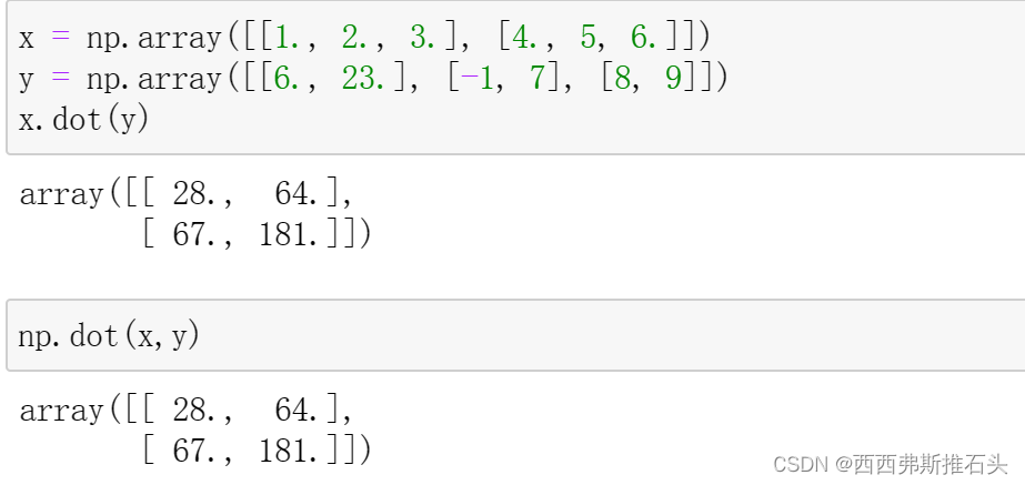 NumPy数值统计基础（四）_numpy变异系数-CSDN博客