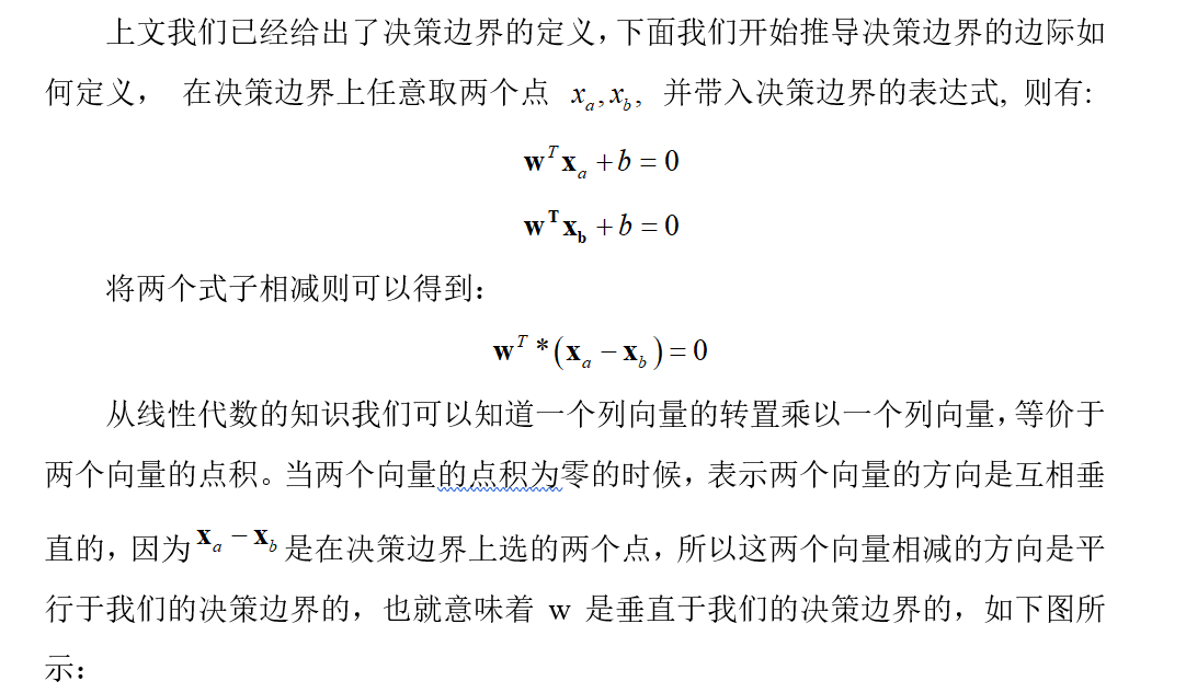 机算器简谱_儿歌简谱