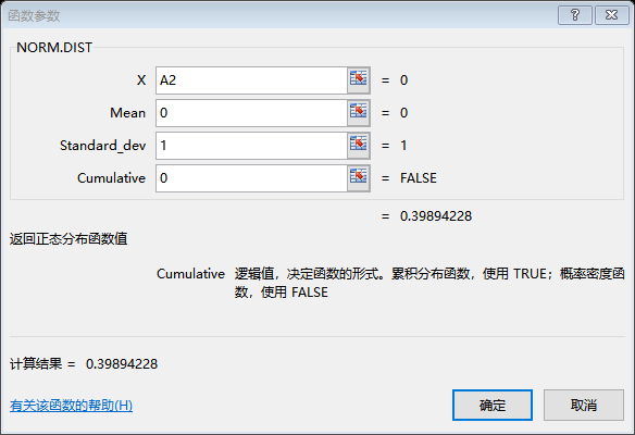 666bc2714dbaa9e50afa519e2a6709f3.png