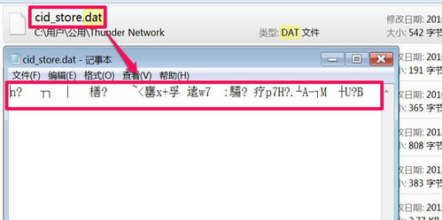 666f3fc95b05654060feb26b56d79994.png