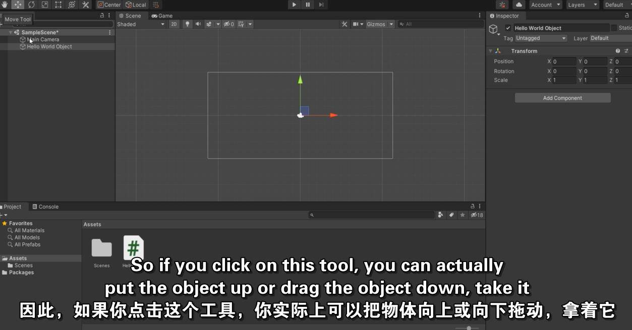 C# Unity编程终极指南 Unity-第2张