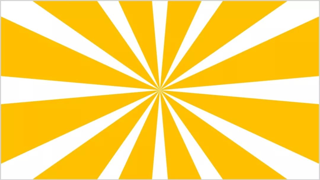 ppt中的流程图怎么整体移动_ppt中怎么制作放射型背景
