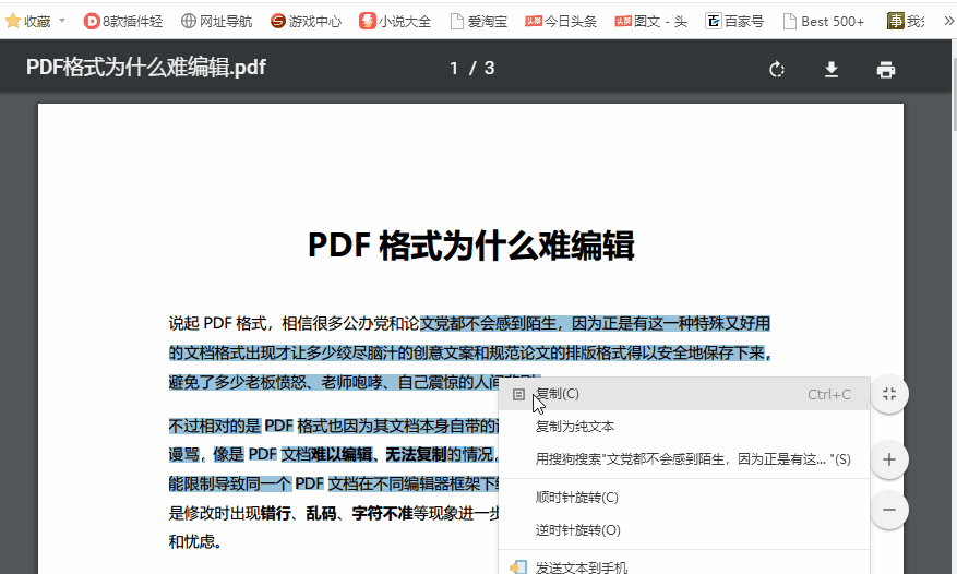 667286cdbf46e52ba8b61a5e987d68e0.gif