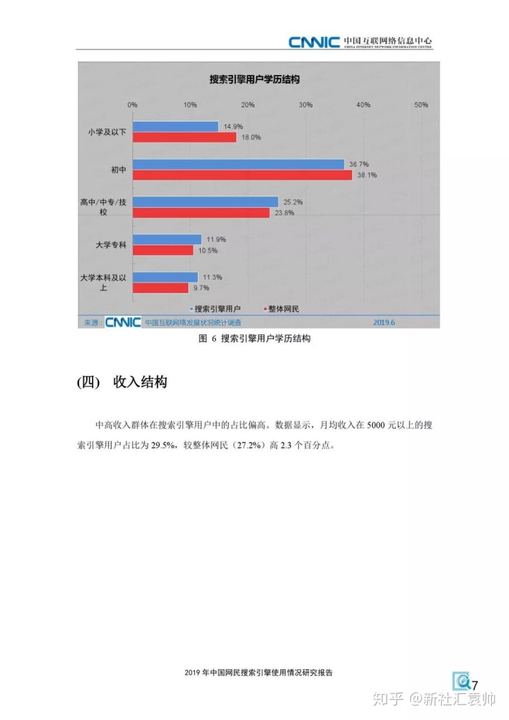6675aa651cb8992ad675a323a711f140.png