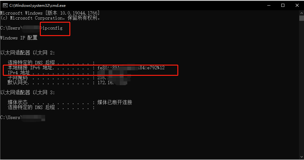 远程桌面连接不上解决方法