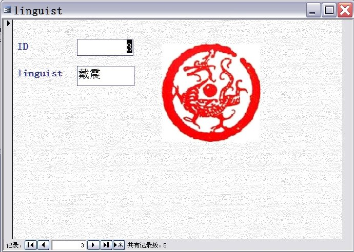 66825887de5bb73add75cd19552afc77.png