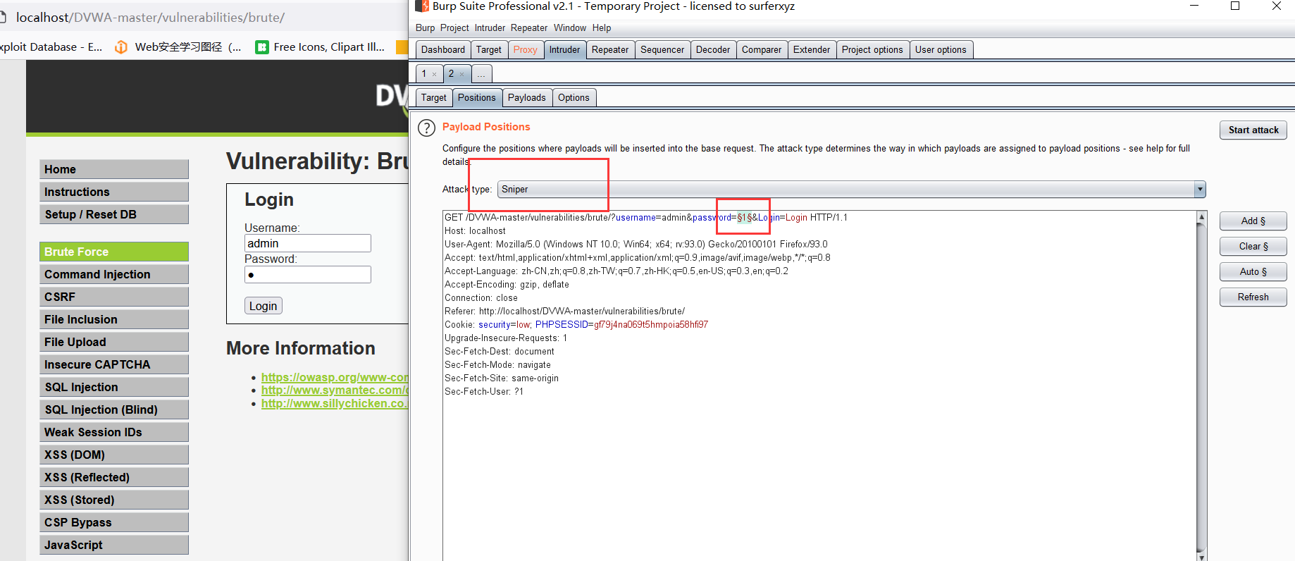 image-20211011231250903