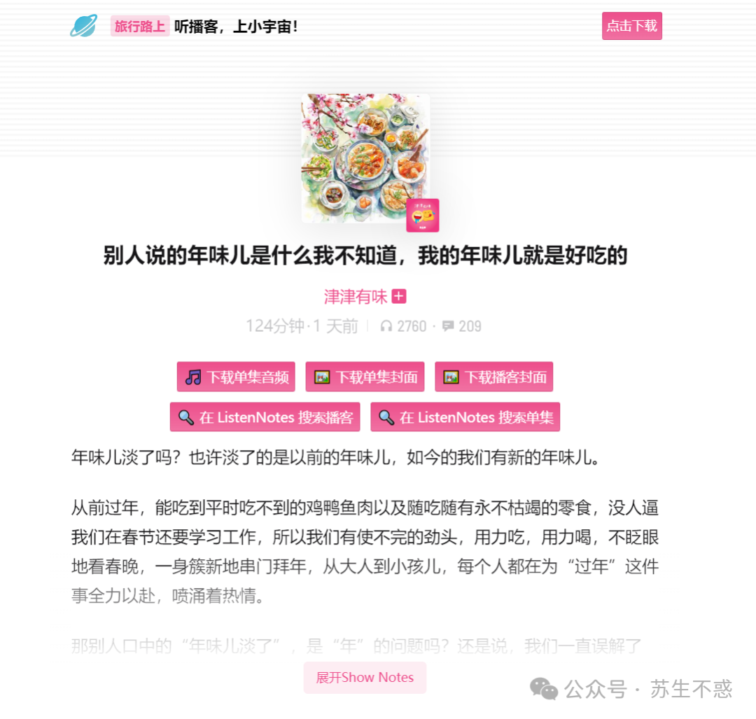 66864a6d7bccfedc19b5297ae7cf9af1.png