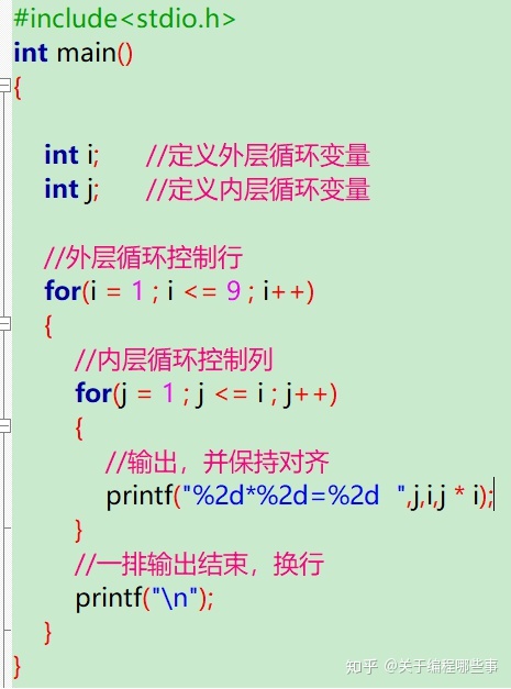 66893e085b155386b7a205dd7ab7e642.png