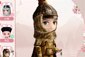 66993ebcfcac10ca41676f40099f21c8.png