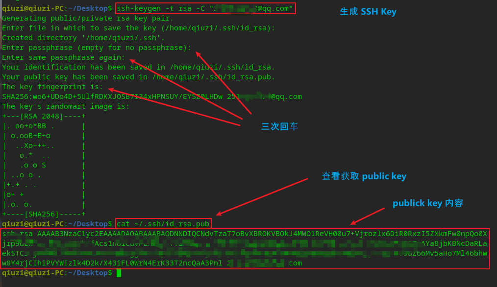 Linux 下安装 Git 并进行 Github 配置_deepin Git 配置账号密码-CSDN博客