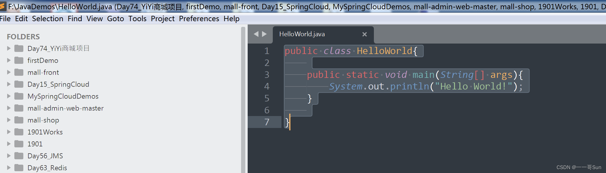 08从零开始学Java之记事本怎么编写Java代码？