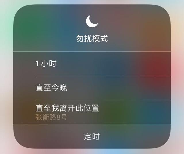 ios 获取是否静音模式