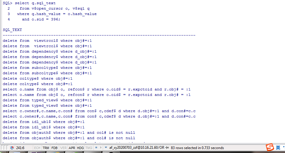 oracle 游标 904,如何解决Oracle数据库游标连接超出问题