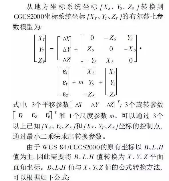66b7bb7e56305c4c9f1df3cb1bf7d5c2.png