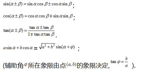 点到直线的投影公式