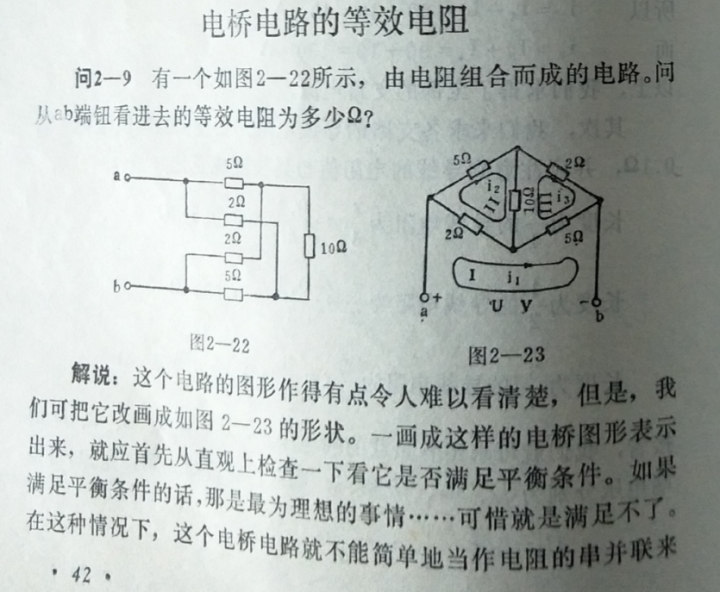 66bb7ad4062da18a81483787daef872d.png