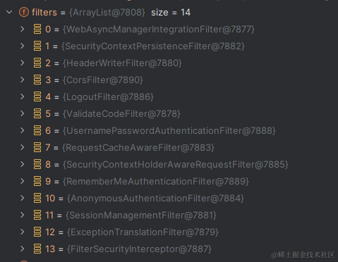 【SpringSecurity源码】过滤器链加载流程