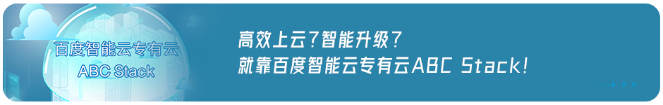 高速公路视联网解决方案来了！全面助力行业智能运行监测升级