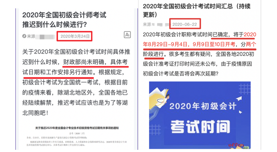 66ce673a3521d9bf9f4cc784a1e7be65.png