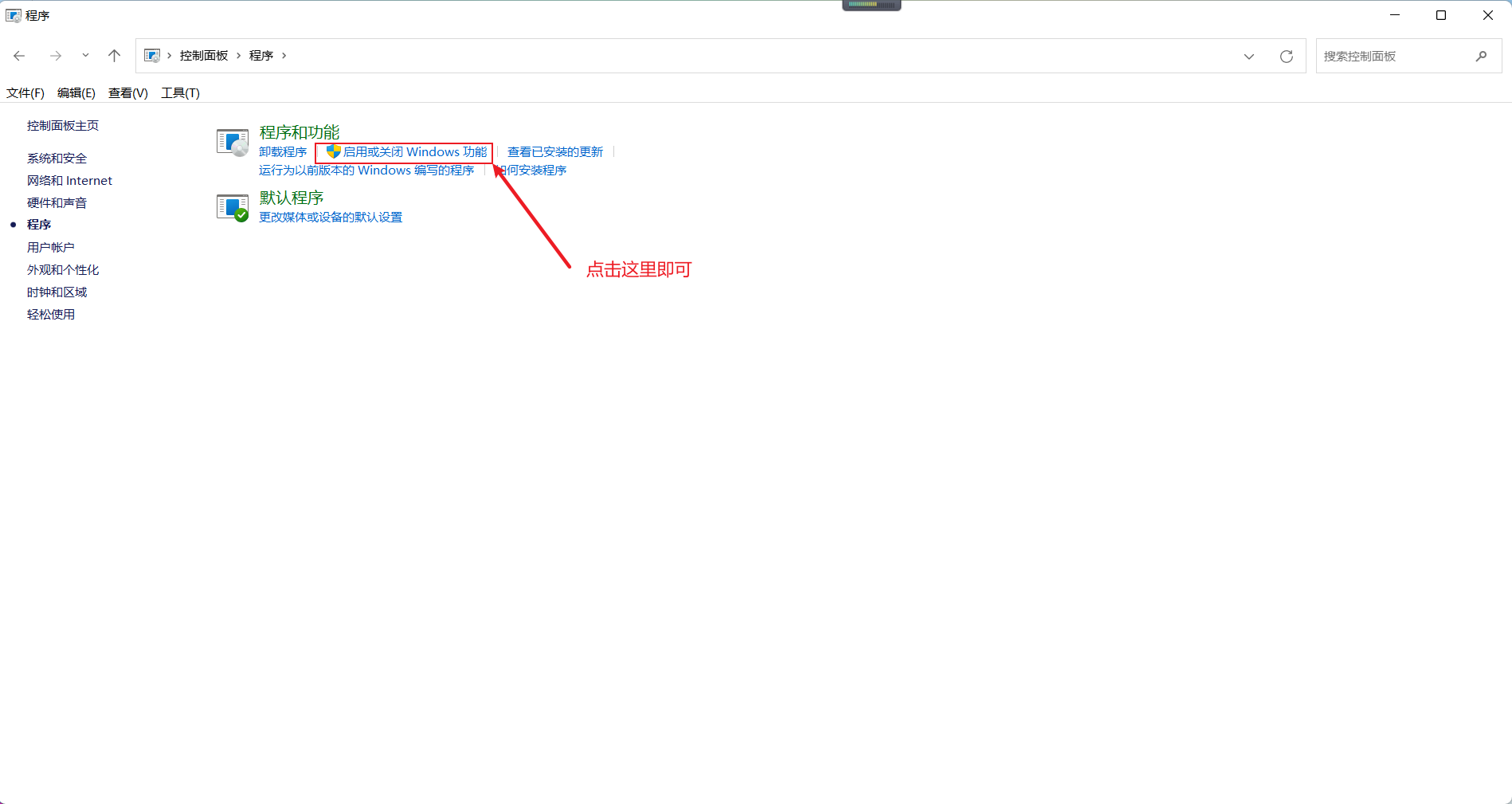 image-20230108194837473