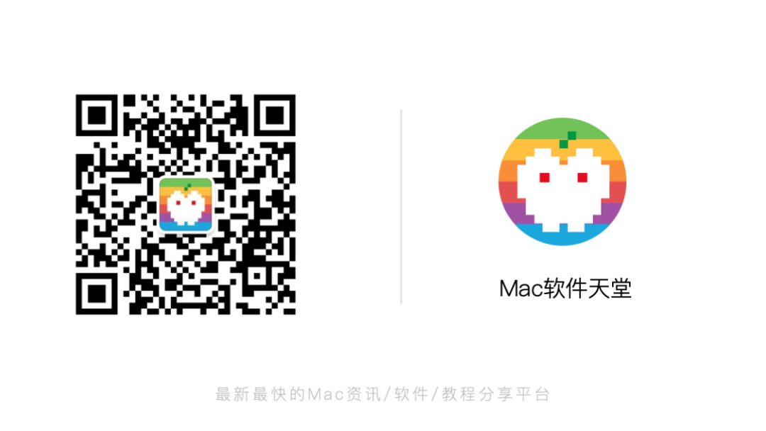 软件加入使用时间_超nice！众望所归的Mac效率神器 Alfred 4 别错过 | Mac软件天堂...