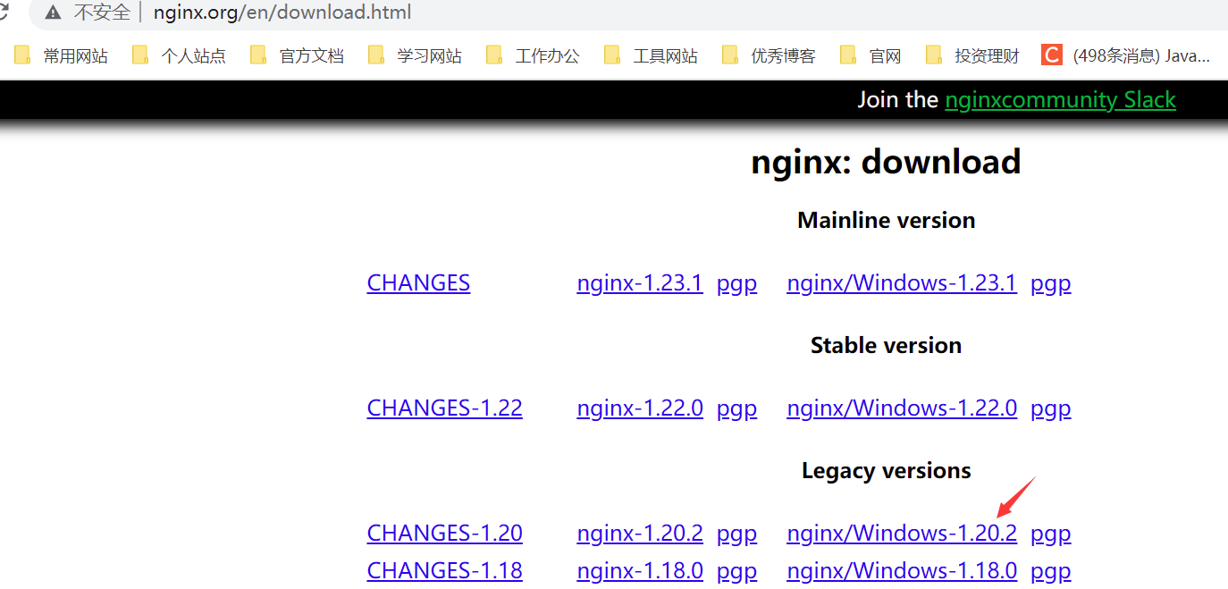 image-20220729114323303