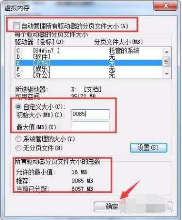 66dfd83fb607300d1a910742e62f9383.png
