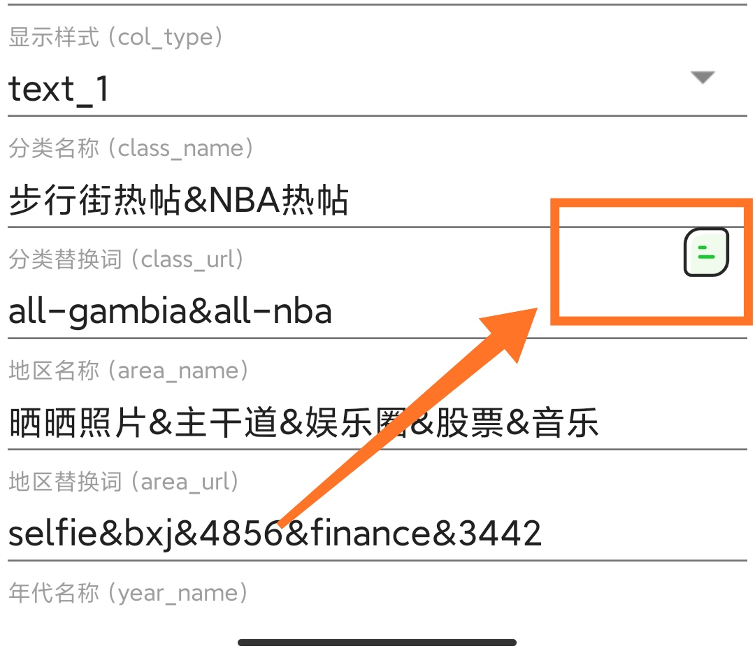 66dff5bdbbf6a88380fc91235a8a2165.png