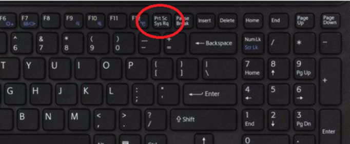 电脑上怎么截图按什么键图片（电脑上怎么截图按什么键）-第2张图片-潮百科