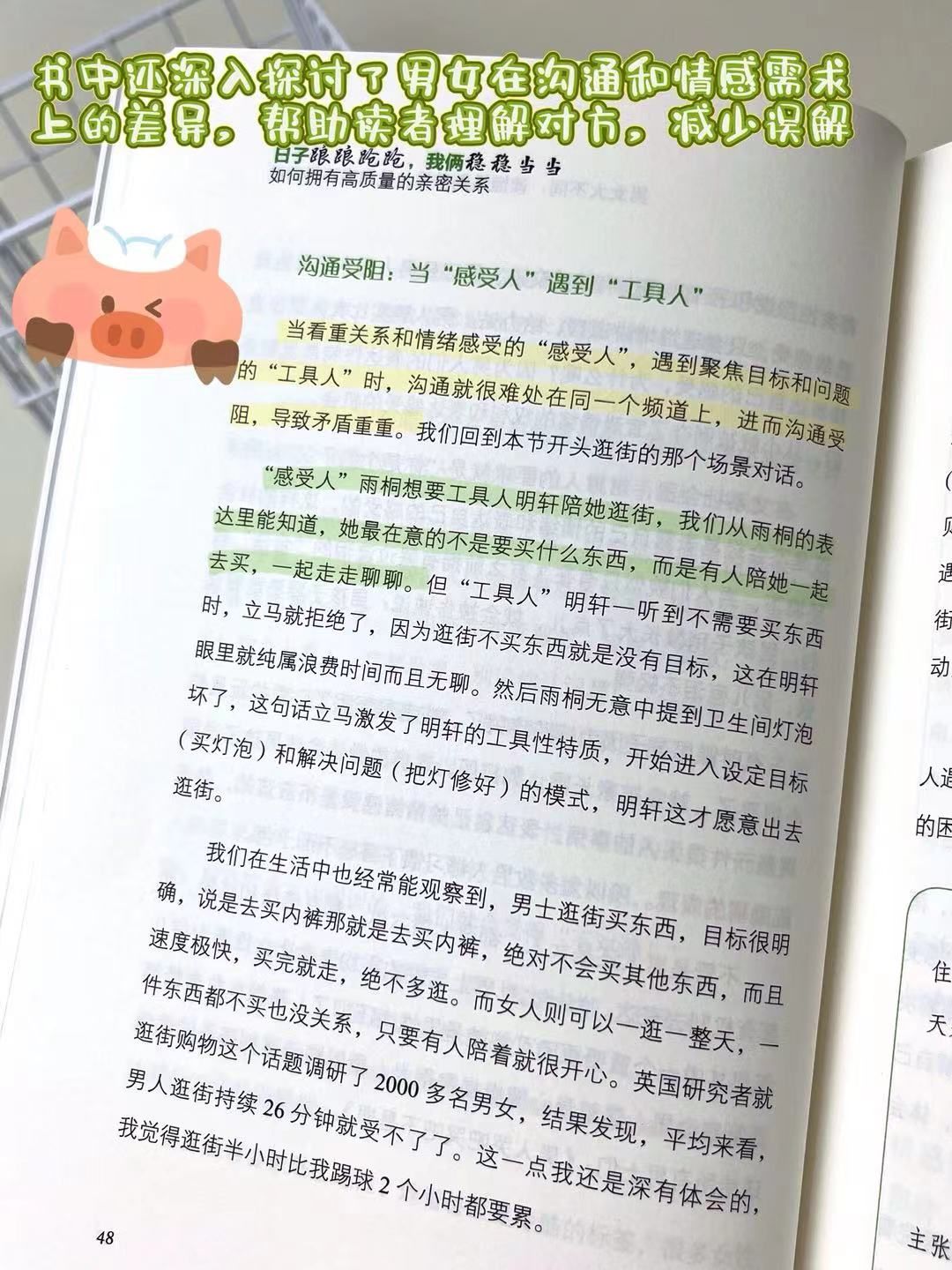 66f575f7f2a9833b58bcb61e080ccd31.jpeg