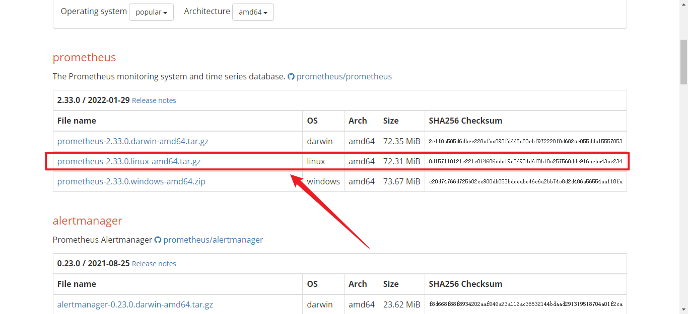 image-20220131141102710