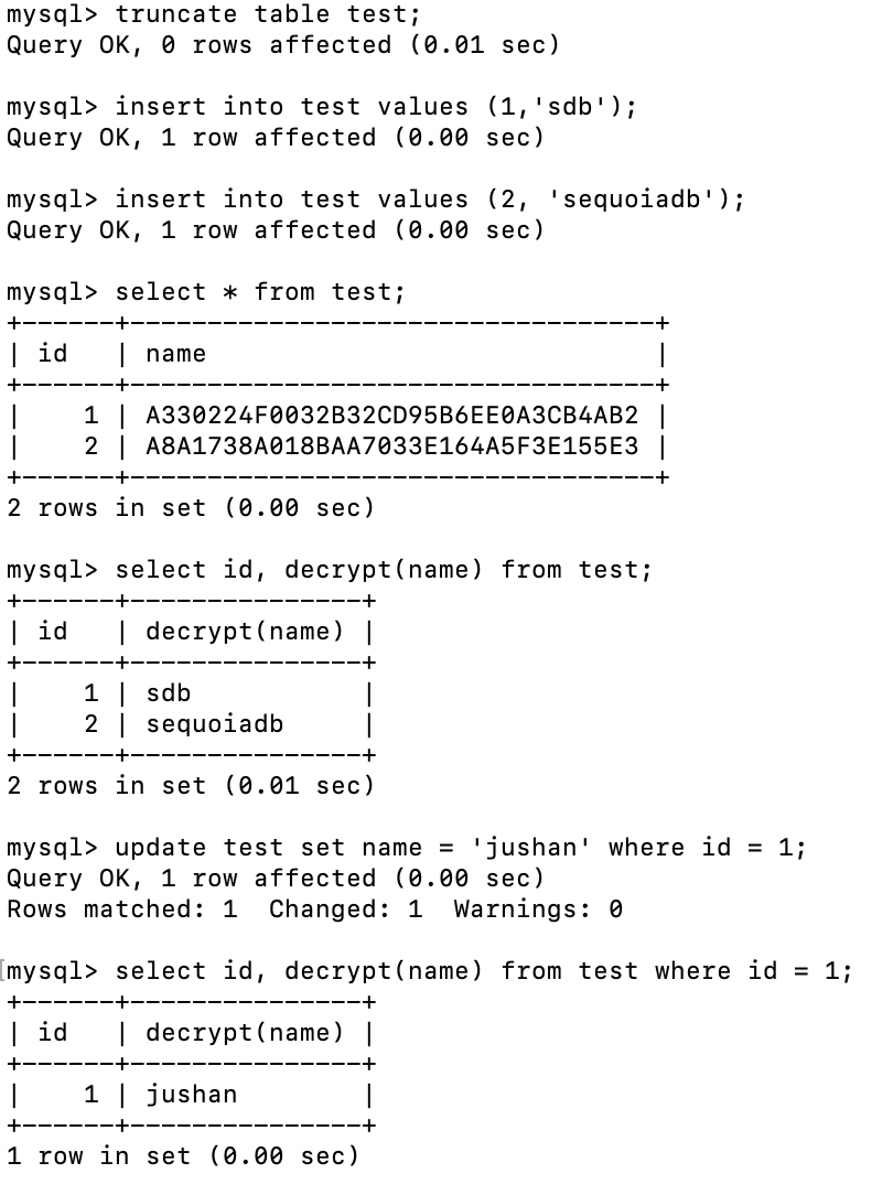 mysql实现内容加密_简单为mysql 实现透明加密方法