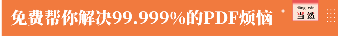 66f6bcdb9987bf4a7381364f9186fca5.png