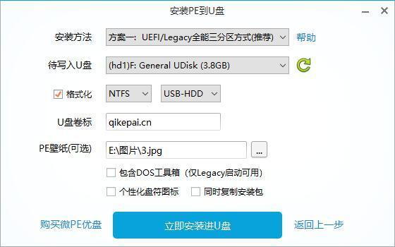 66f7f8738b255a223091c9b8f463873a.png