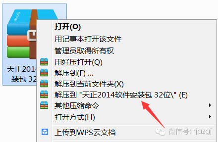 66f919f632f0ef2b30a5b9470828e72d.png