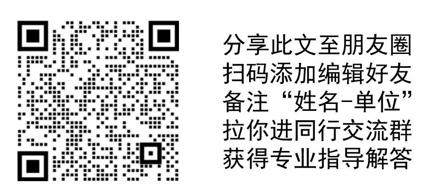 1 5w字的rmarkdown入门教程汇总 生信宝典的博客 Csdn博客