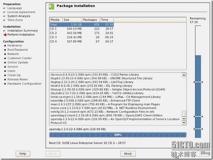 HP DL320G5服务器安装 SUSE 10 Linux系统_linux_18