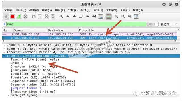 670e6adc23c4b6d318a1d8f832e8fff3.png