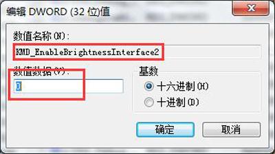 6710dc8ae78376d6fb407910ba957d8c.png
