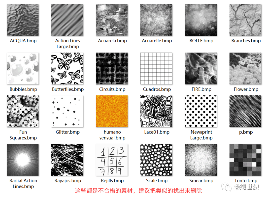 Sai2笔刷 详解sai2 版本素材格式 自制笔刷必看 Weixin 的博客 Csdn博客
