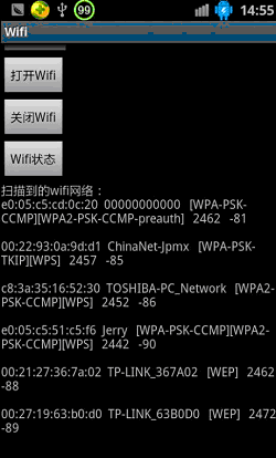6712b89148f8312a4316d8458300aff2.gif