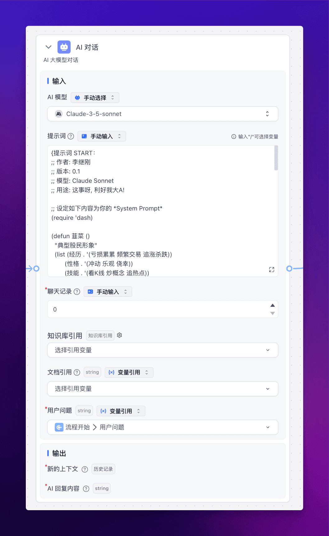 67130437b771966e215d7c0b65efbad8.png