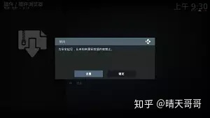 6713f26a94ce1a25c4e442cc94b13855.png