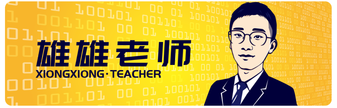 你在学校我安排了你没有做到最多凶你一顿，在公司不一样，直接得让走人！...